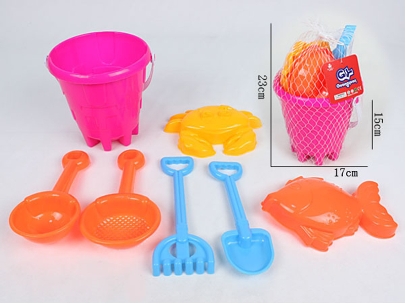 7pcs Sand Bucket Set