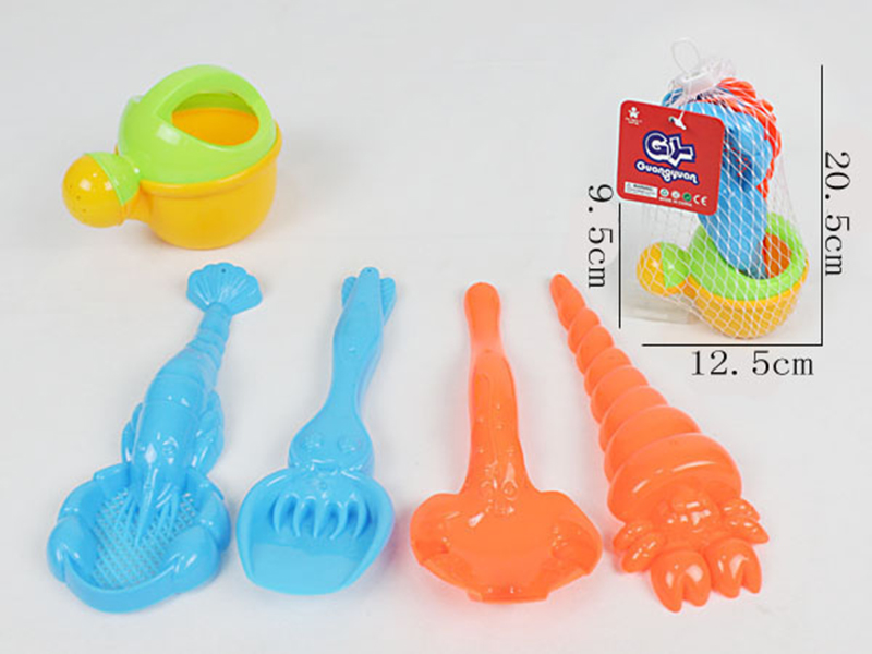 Beach Toys Watering Can Set 5pcs