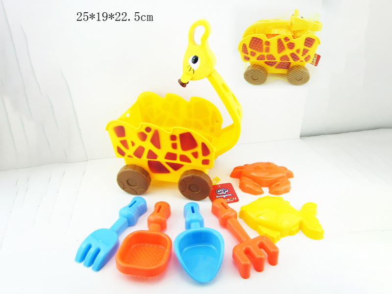 7pcs Beach Toys Giraffe Car Set