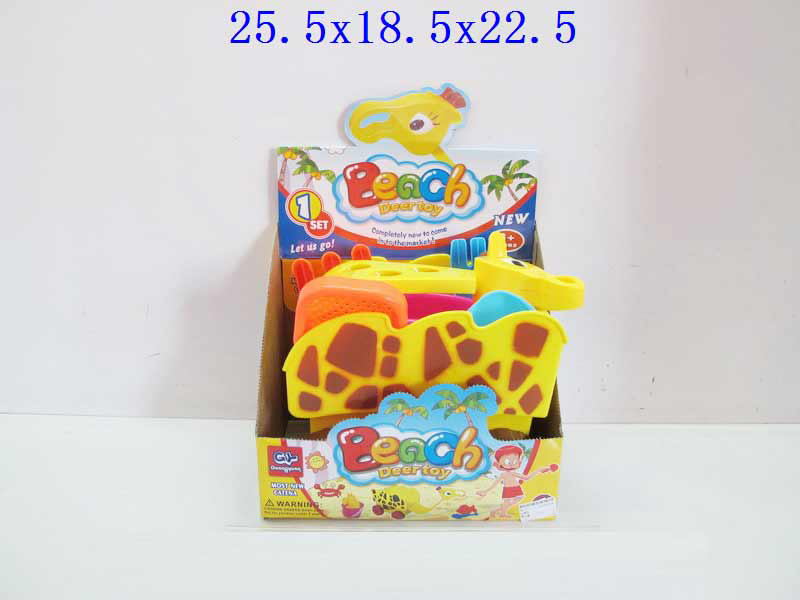 6pcs Beach Toys Giraffe Car Set