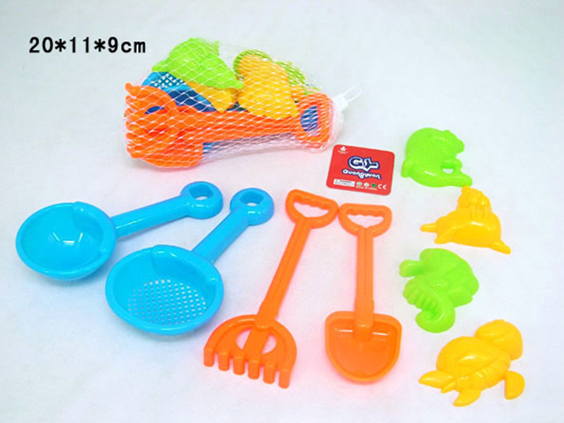 8pcs Beach Toys
