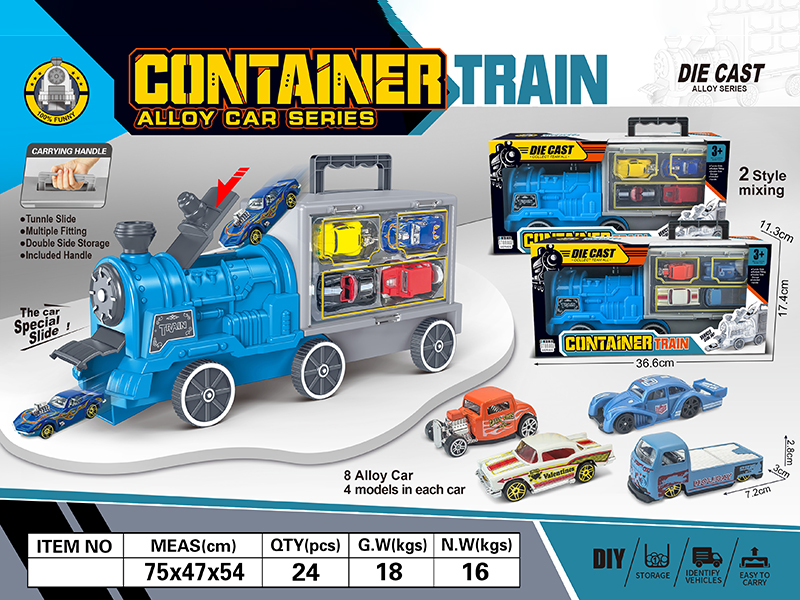 Container Train Alloy Cars Series