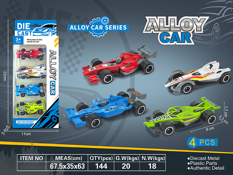 Alloy Equation Cars 4pcs