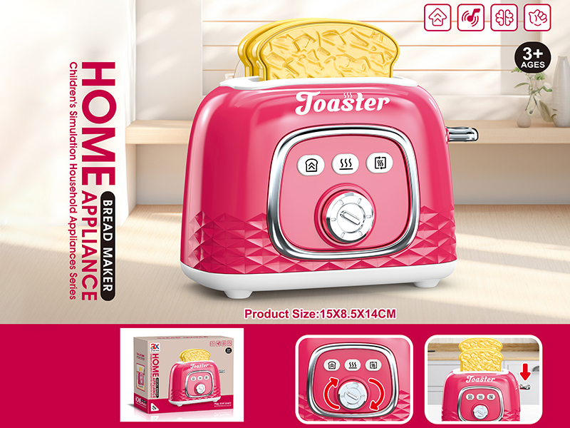 Bread Maker Set