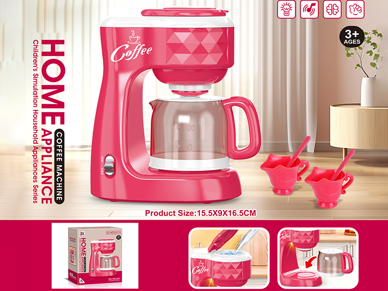 Coffee Machine Set