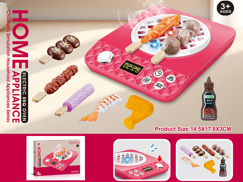 Electric Barbecue Oven