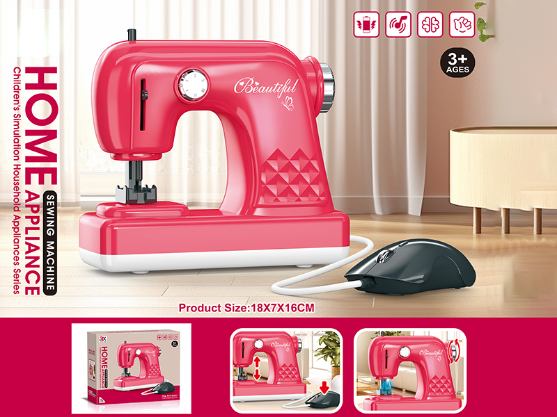 Sewing Machine Toy