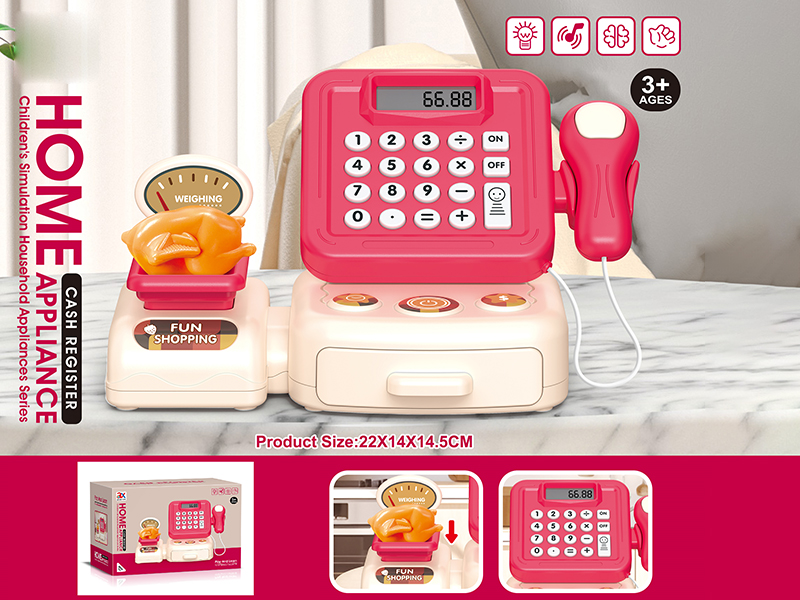 Cash Register