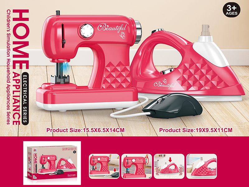 Sewing Machine, Electric Iron Set