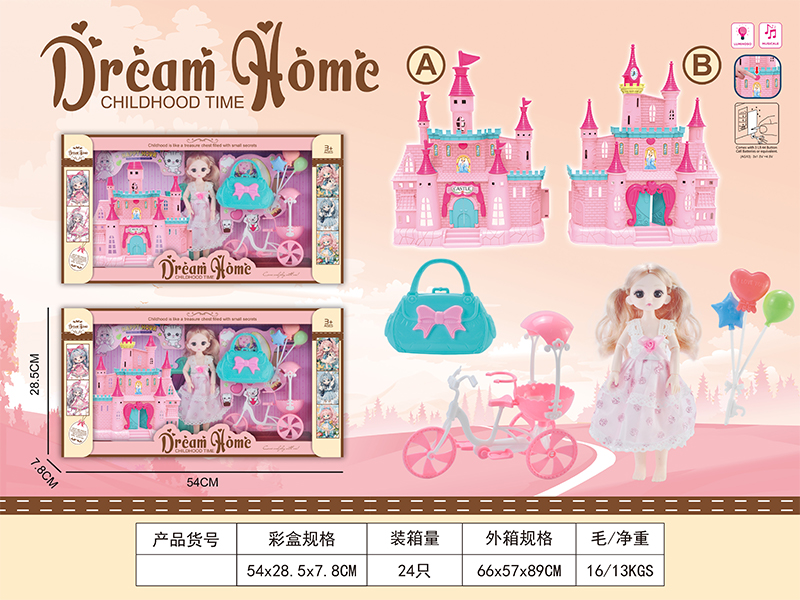 9 Inch Doll Villa Set With Light And Music