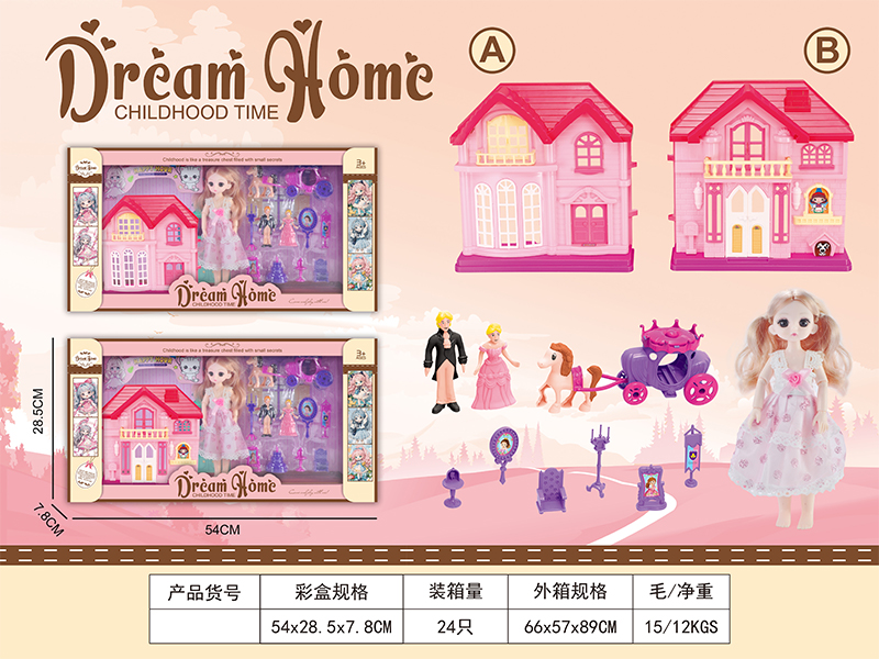 9 Inch Doll Villa Set