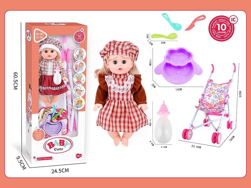 14 Inch Live Eyed Golden Haired IC Doll+60CM Iron Trolley