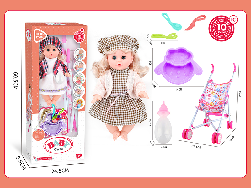 14 Inch Live Eyed Golden Haired IC Doll+60CM Iron Trolley
