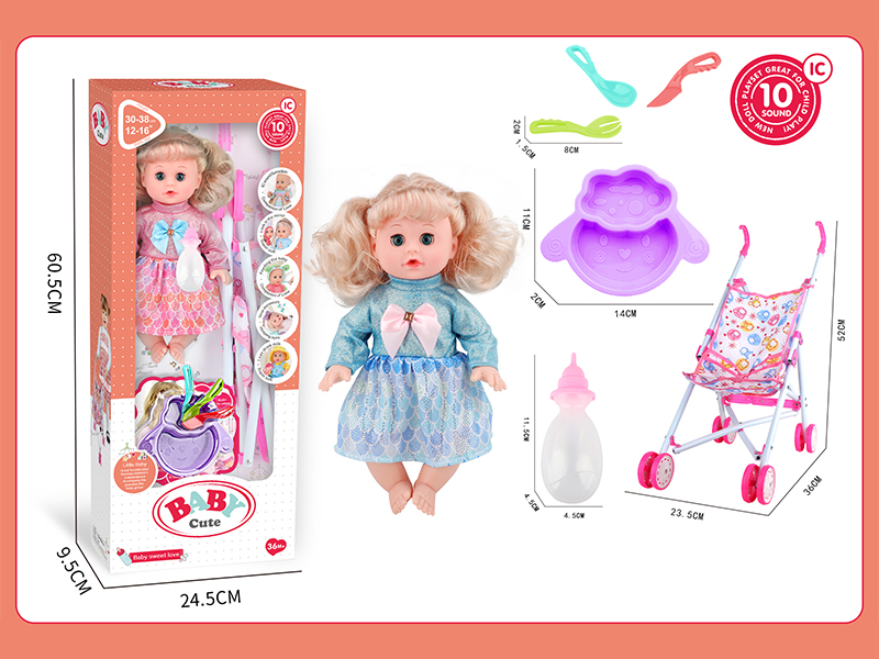 14 Inch Live Eyed Golden Haired IC Doll+60CM Iron Trolley