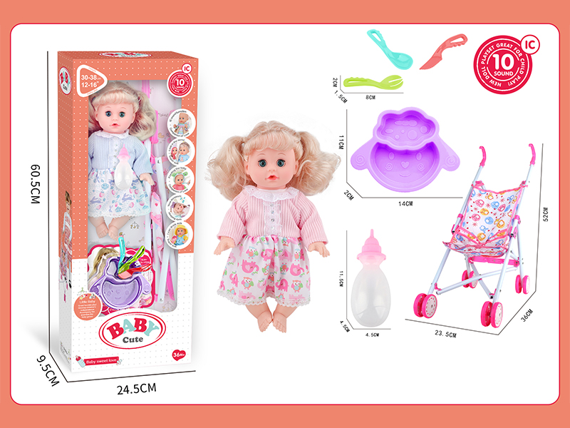 14 Inch Live Eyed Golden Haired IC Doll+60CM Iron Trolley