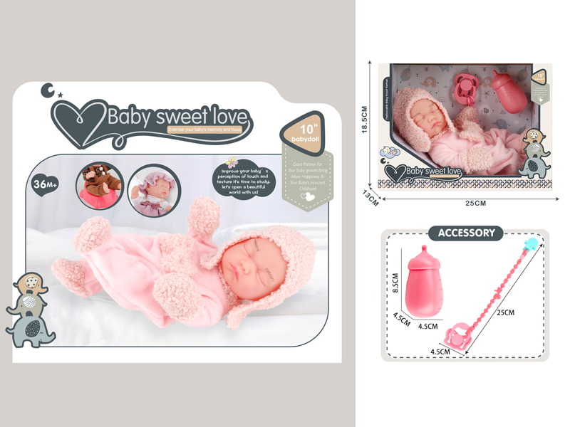 10 Inch Vinyl Baby Doll+Bottle+Milk Chain