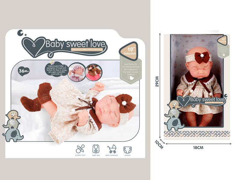 10 Inch Vinyl Baby Doll