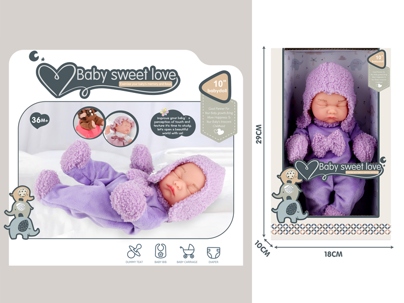 10 Inch Vinyl Baby Doll