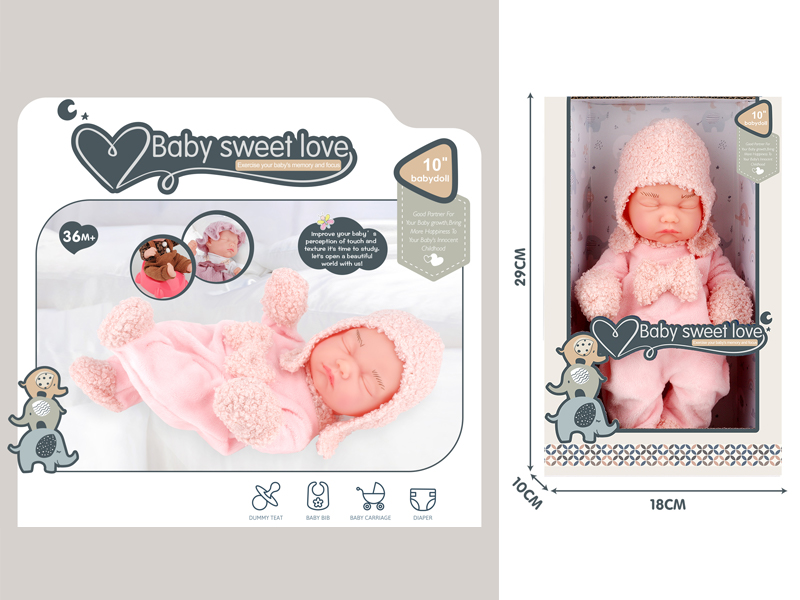 10 Inch Vinyl Baby Doll