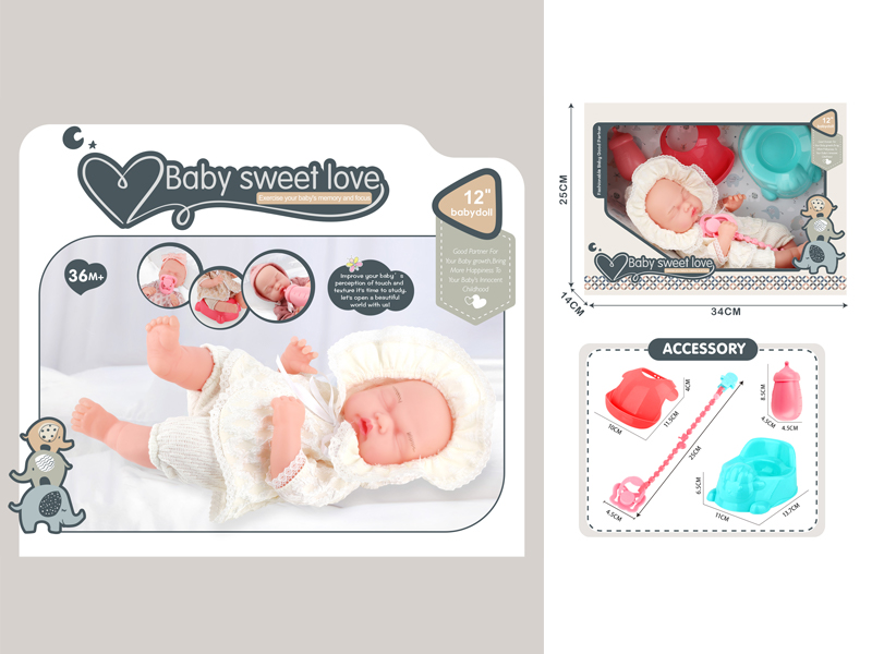 12 Inch Vinyl Baby Doll+Bottle+Milk Chain+Bib+Sheep Toilet