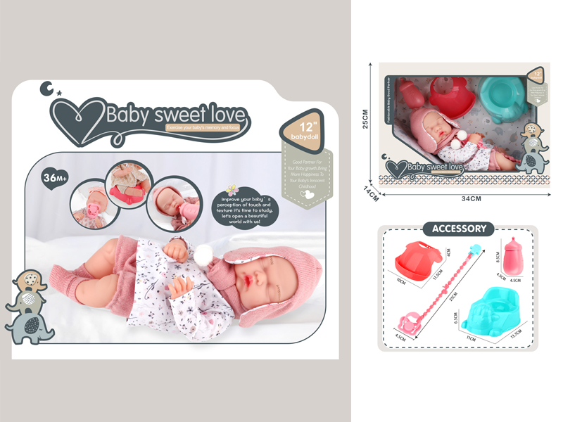 12 Inch Vinyl Baby Doll+Bottle+Milk Chain+Bib+Sheep Toilet