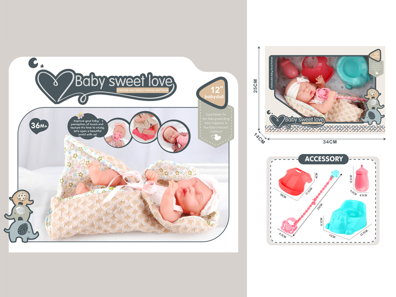 12 Inch Vinyl Baby Doll+Bottle+Milk Chain+Bib+Sheep Toilet