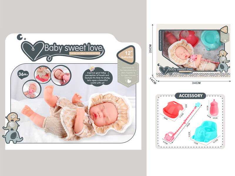 12 Inch Vinyl Baby Doll+Bottle+Milk Chain+Bib+Sheep Toilet