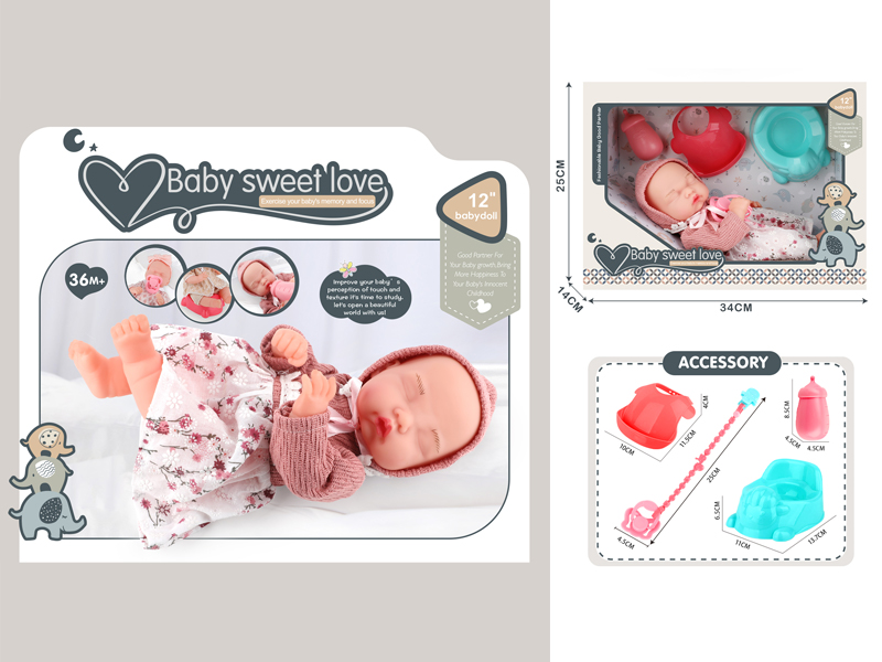 12 Inch Vinyl Baby Doll+Bottle+Milk Chain+Bib+Sheep Toilet