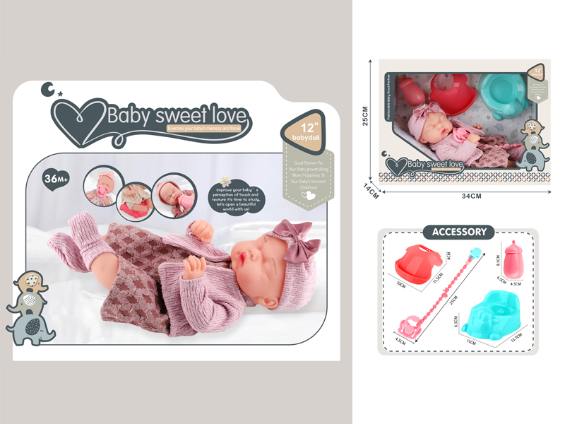 12 Inch Vinyl Baby Doll+Bottle+Milk Chain+Bib+Sheep Toilet