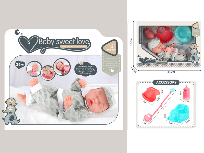12 Inch Vinyl Baby Doll+Bottle+Milk Chain+Bib+Sheep Toilet