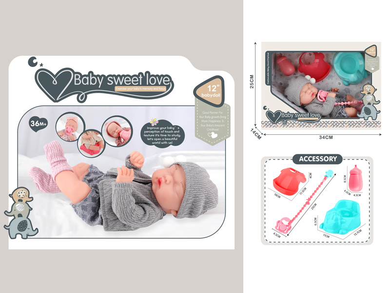 12 Inch Vinyl Baby Doll+Bottle+Milk Chain+Bib+Sheep Toilet