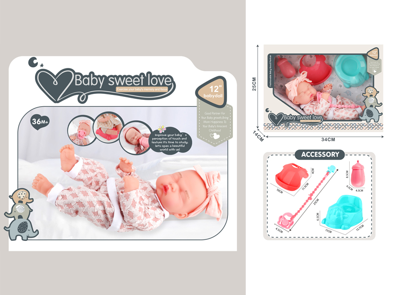 12 Inch Vinyl Baby Doll+Bottle+Milk Chain+Bib+Sheep Toilet