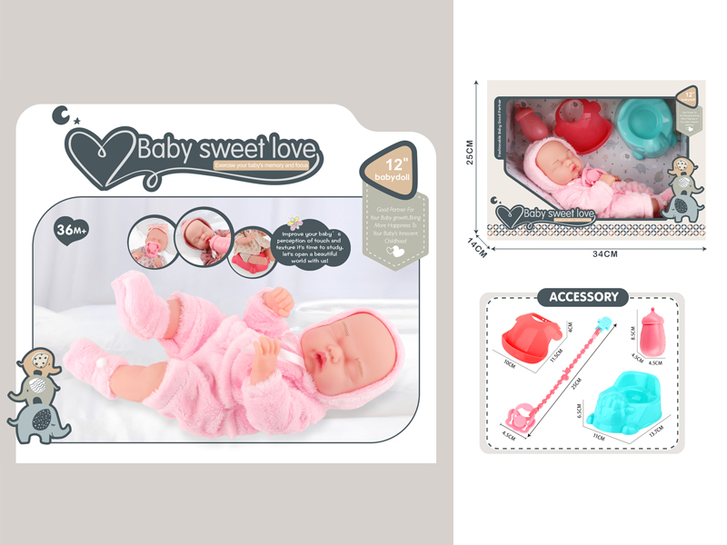 12 Inch Vinyl Baby Doll+Bottle+Milk Chain+Bib+Sheep Toilet