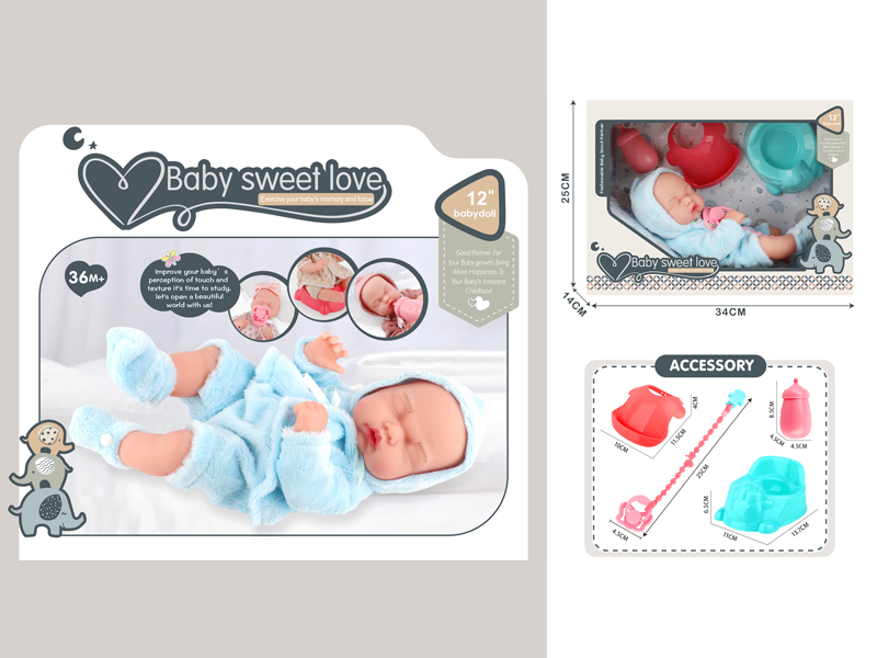 12 Inch Vinyl Baby Doll+Bottle+Milk Chain+Bib+Sheep Toilet