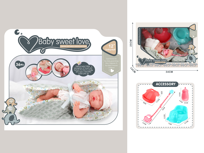12 Inch Vinyl Baby Doll+Bottle+Milk Chain+Bib+Sheep Toilet
