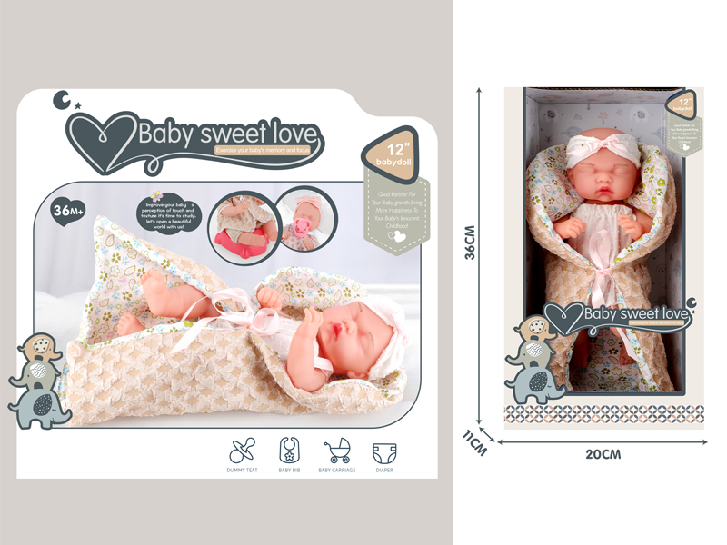 12 Inch Vinyl Baby Doll