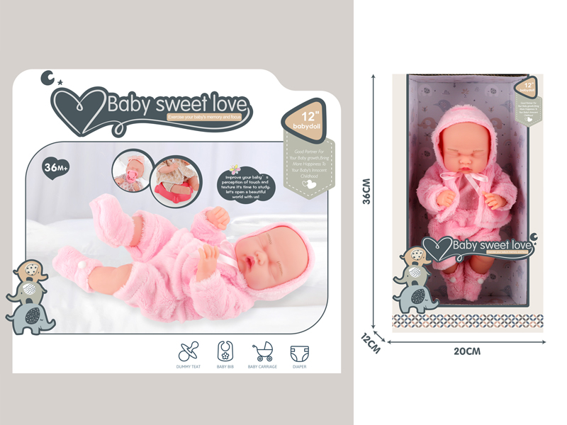 12 Inch Vinyl Baby Doll