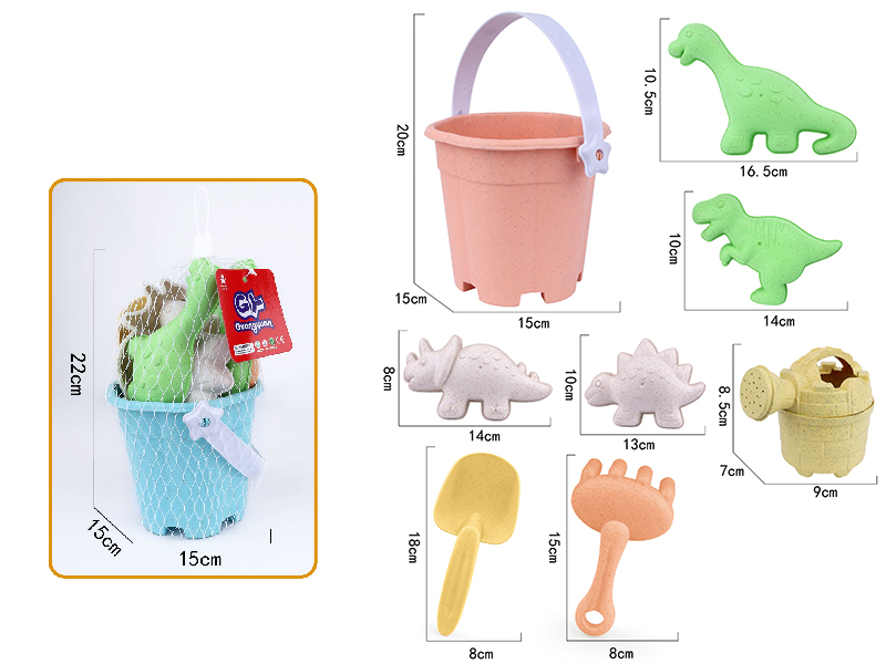 Dinosaur Sand Mold Sand Bucket Set 8pcs