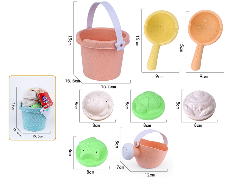 Sea Animal Sand Mold Sand Bucket Set 8pcs