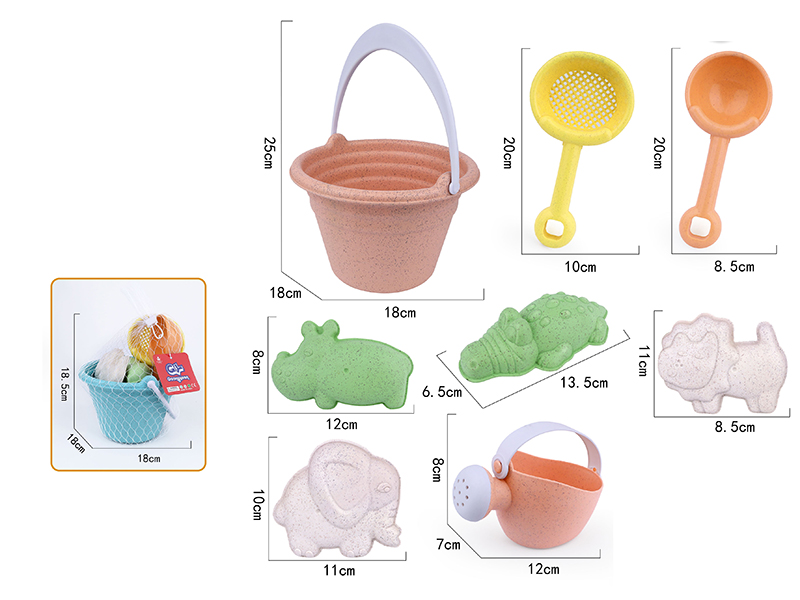 Wild Animal Sand Mold Sand Bucket Set 8pcs