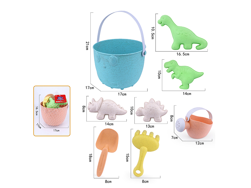 Dinosaur Sand Mold Sand Bucket Set 8pcs
