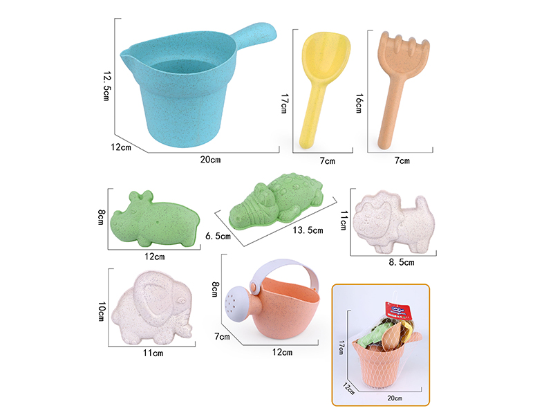 Wild Animal Sand Mold Beach Set 8pcs