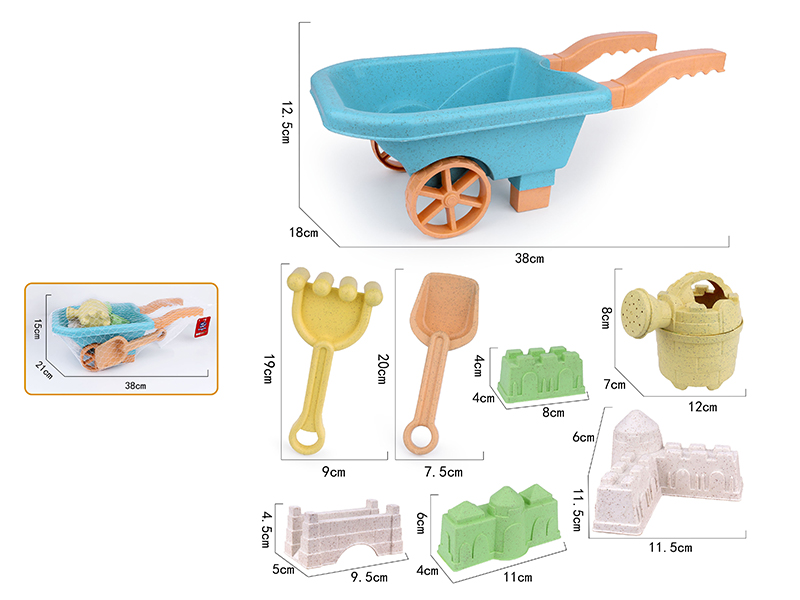 Beach Toys Cart Set 8pcs