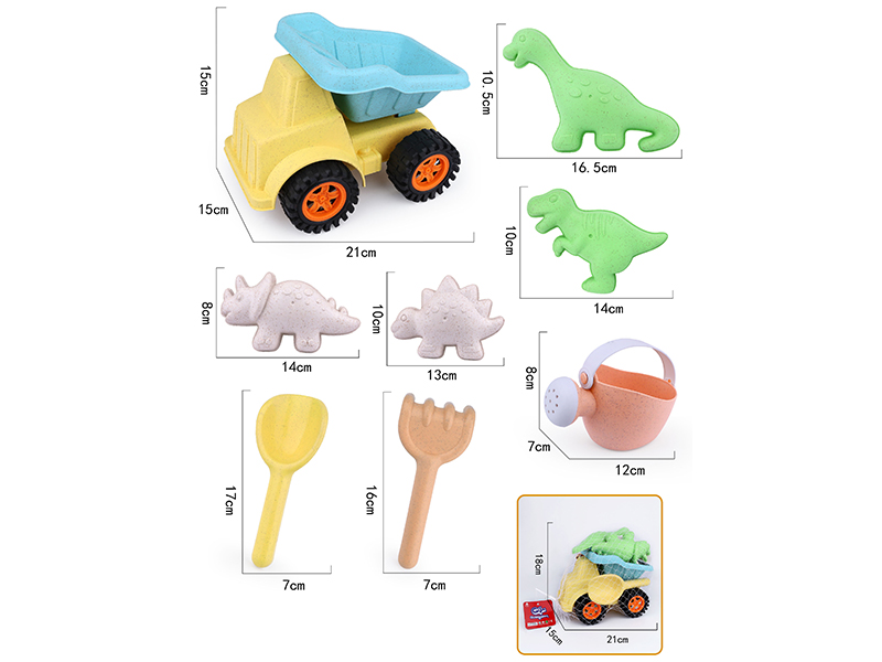Dinosaur Sand Mold Beach Toy Truck Set 8pcs