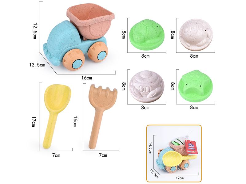 Sea Animal Sand Mold Beach Toy Truck Set 7pcs