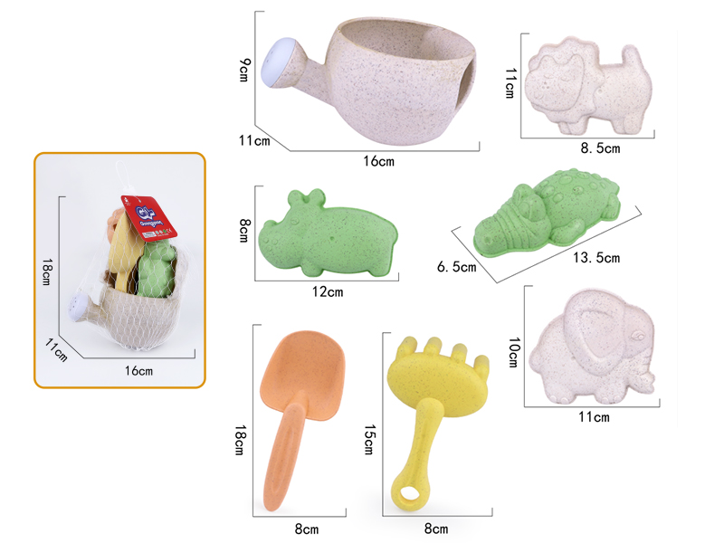 Wild Animals Sand Watering Can Set 7pcs