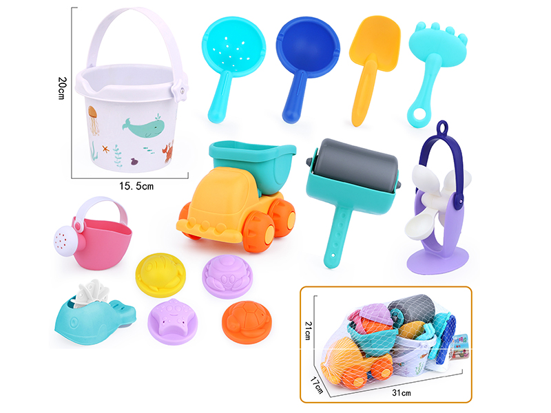 14pcs Soft Plastic Beach Toys