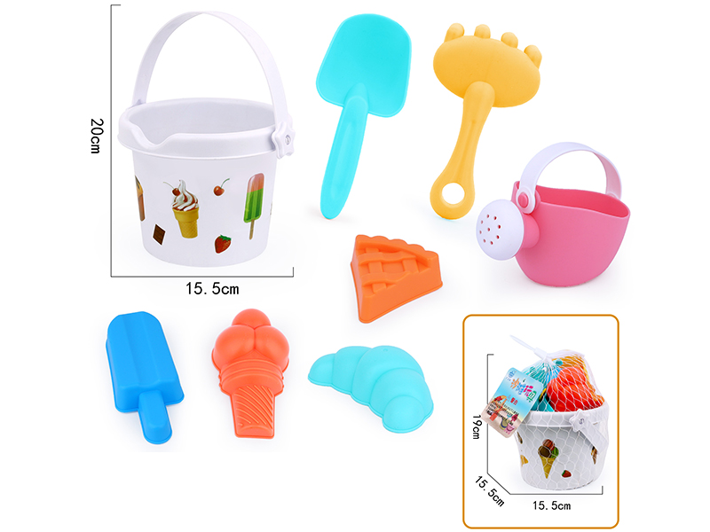8pcs Soft Plastic Beach Toys