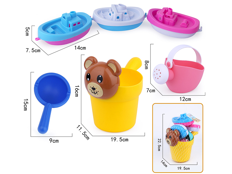 9pcs Soft Plastic Beach Set