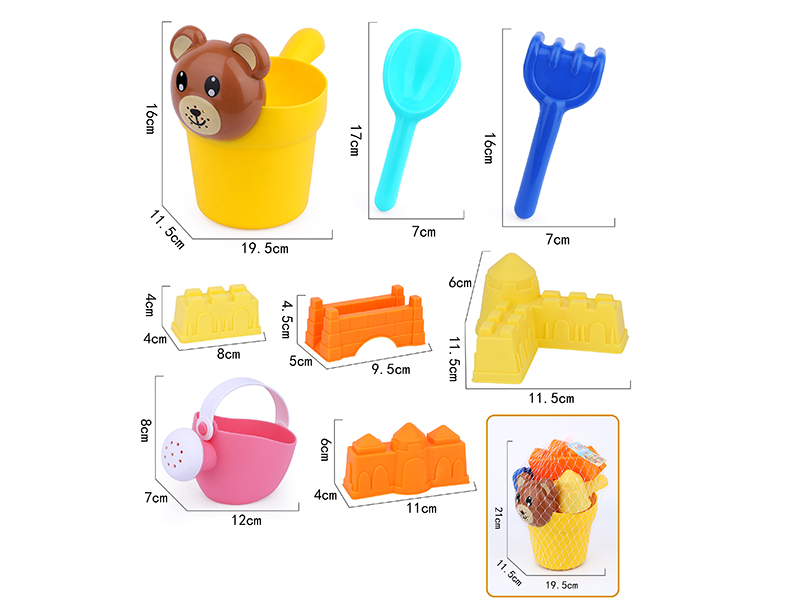 8pcs Soft Plastic Beach Toys